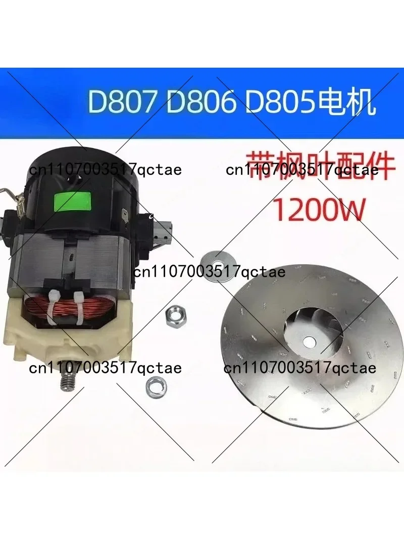

1200W 1400W Vacuum Cleaner Motor Copper Wire Suction Fan Replacement for Cleaner Repair High-Quality Durable Motor