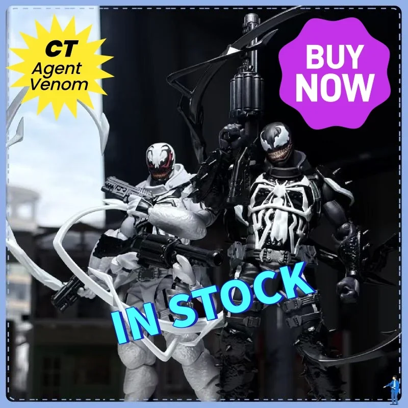 2026 جديد Ct اللعب وكيل مكافحة السم الشكل Kaiyodo مذهلة ياماغوتشي كاريكاتير وكيل السم عمل نموذج لجسم عيد الميلاد اللعب الهدايا #1