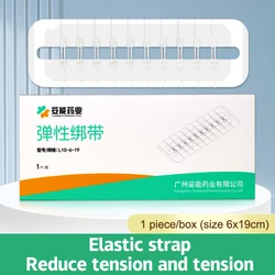 Band-Aid Zipper Tie Wound Closure Patch Hemostatic Patch Wound Fast Suture Zipper Band-Aid Outdoor Portable