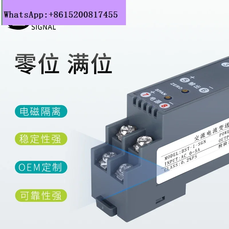 Pemancar Arus AC AC-5A Ke 4-20mA Modul Isolasi Konversi 0-10A Output 0-10V5V Fase Tunggal