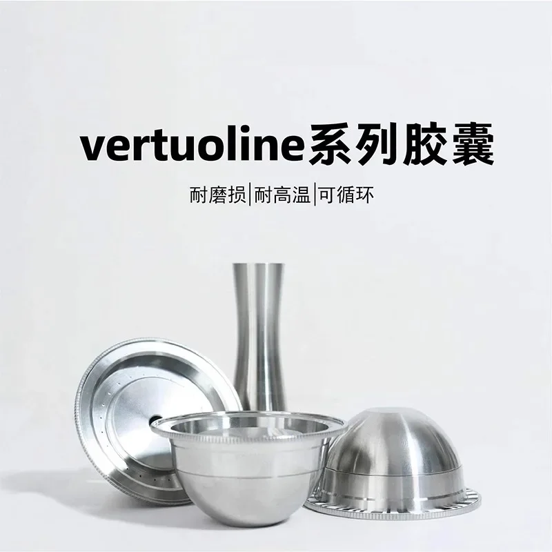 ADAPTS NESPRESSO Nestle Vertuo Stainless Steel Coffee Capsule Repeating Machine Accessories Nespresso