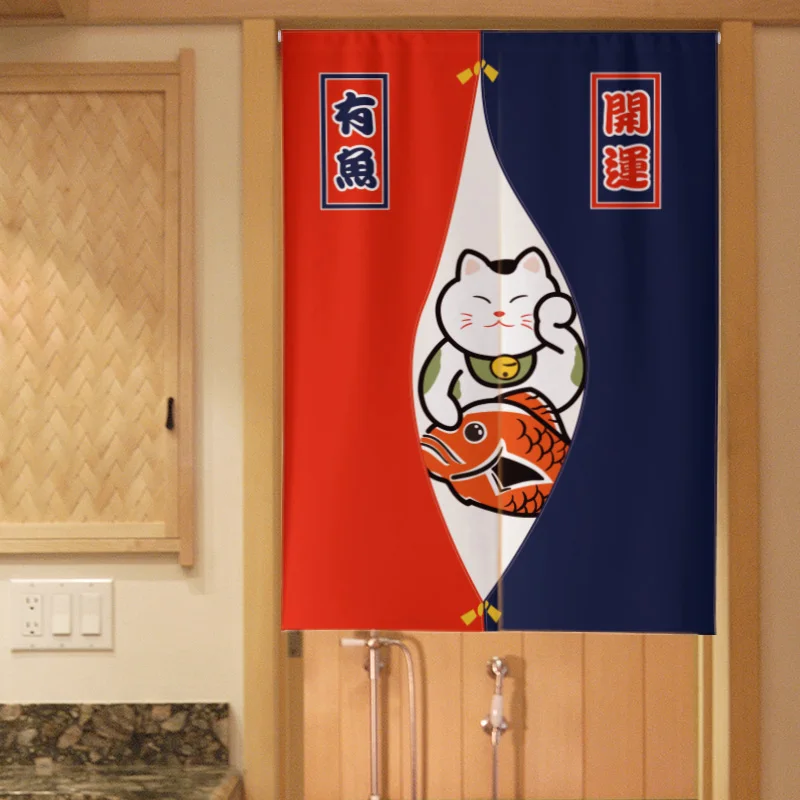Japanese Lucky Cat Door Curtain Entrance Partition Curtains Kitchen Dining Room Home Decoration Doorway Feng Shui Curtain Noren