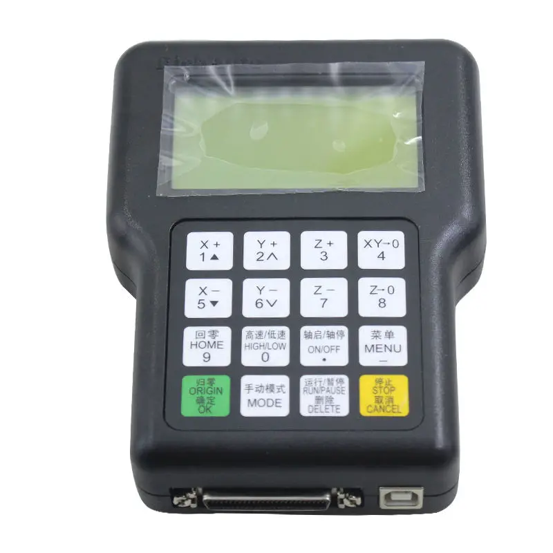 Pantalla A11e Dsp, mango Richauto, accesorios para máquina de grabado, mango DSP, mango de Control de enlace de 3 ejes