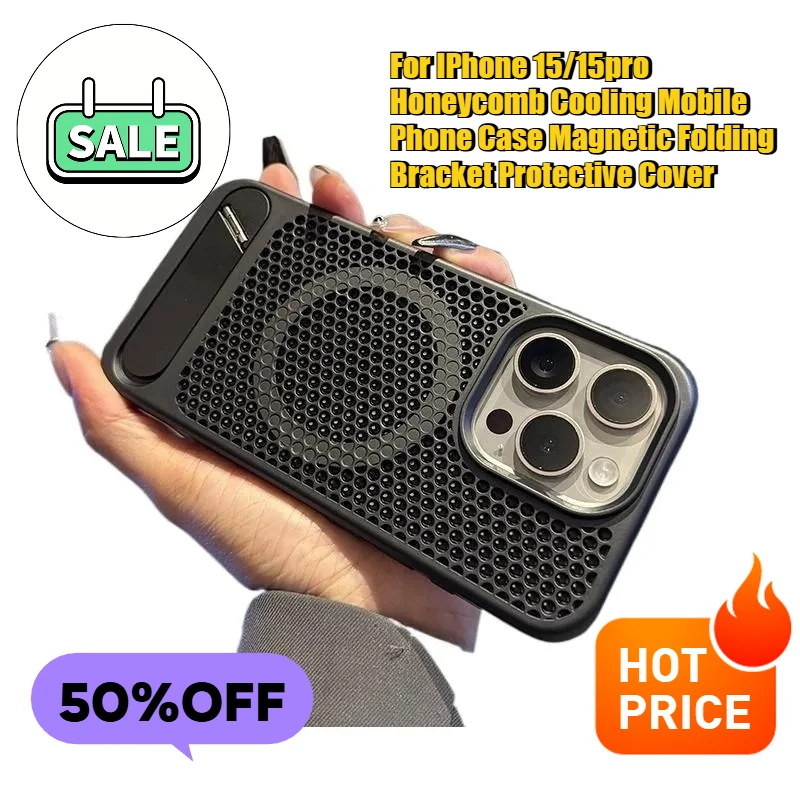 

Cellular Heat Dissipation Magnetic Folding Bracket Protective Phone Case for IPhone 15/15 Pro