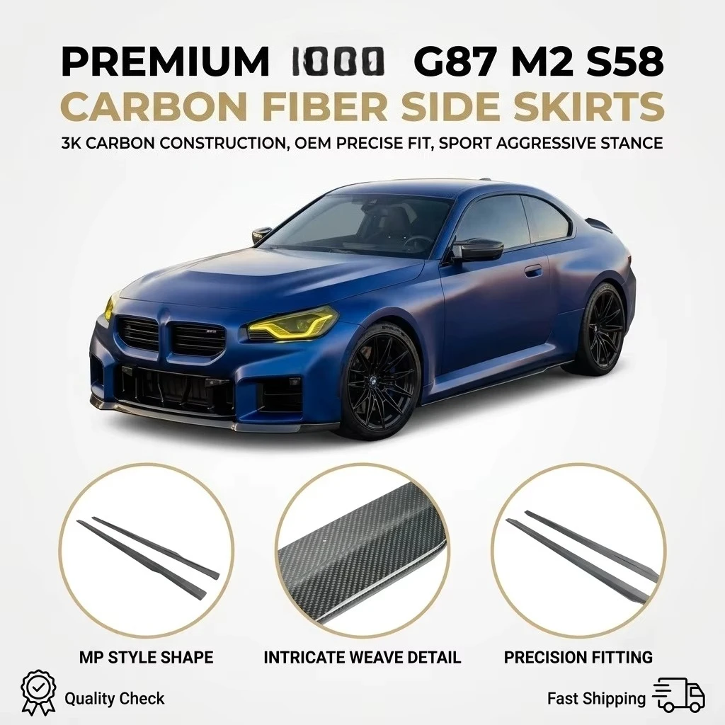 MP Style Real Carbon Fiber Side Skirts Extension Panel for G87 M2 2023 S58 Side Panels Body Kit S9