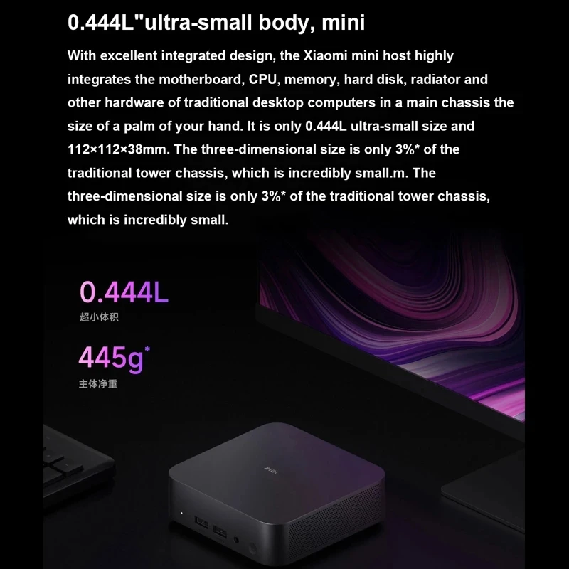 Imagem -06 - Xiaomi-mini Computador Desktop Mini Host pc Portátil Intel Nuc 16gb de Ram Ddr4 512gb Ssd Hdmi2.1 Windows 11 I51340p I5-1340p 2011