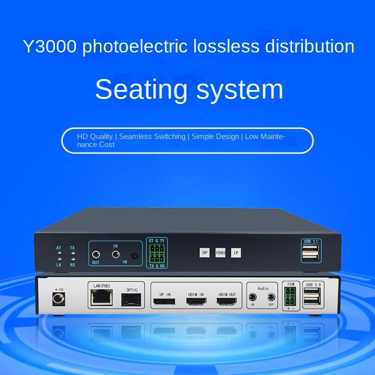 

Coding and decoding transmission of audio and video keyboard and mouse signals in Y3000 photoelectric lossless seating system