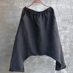 Lantern Pants Solid Loose Casual Plus Size Baggy Pants Harajuku Cropped Pants Vintage Korean Style Trousers Women Clothing