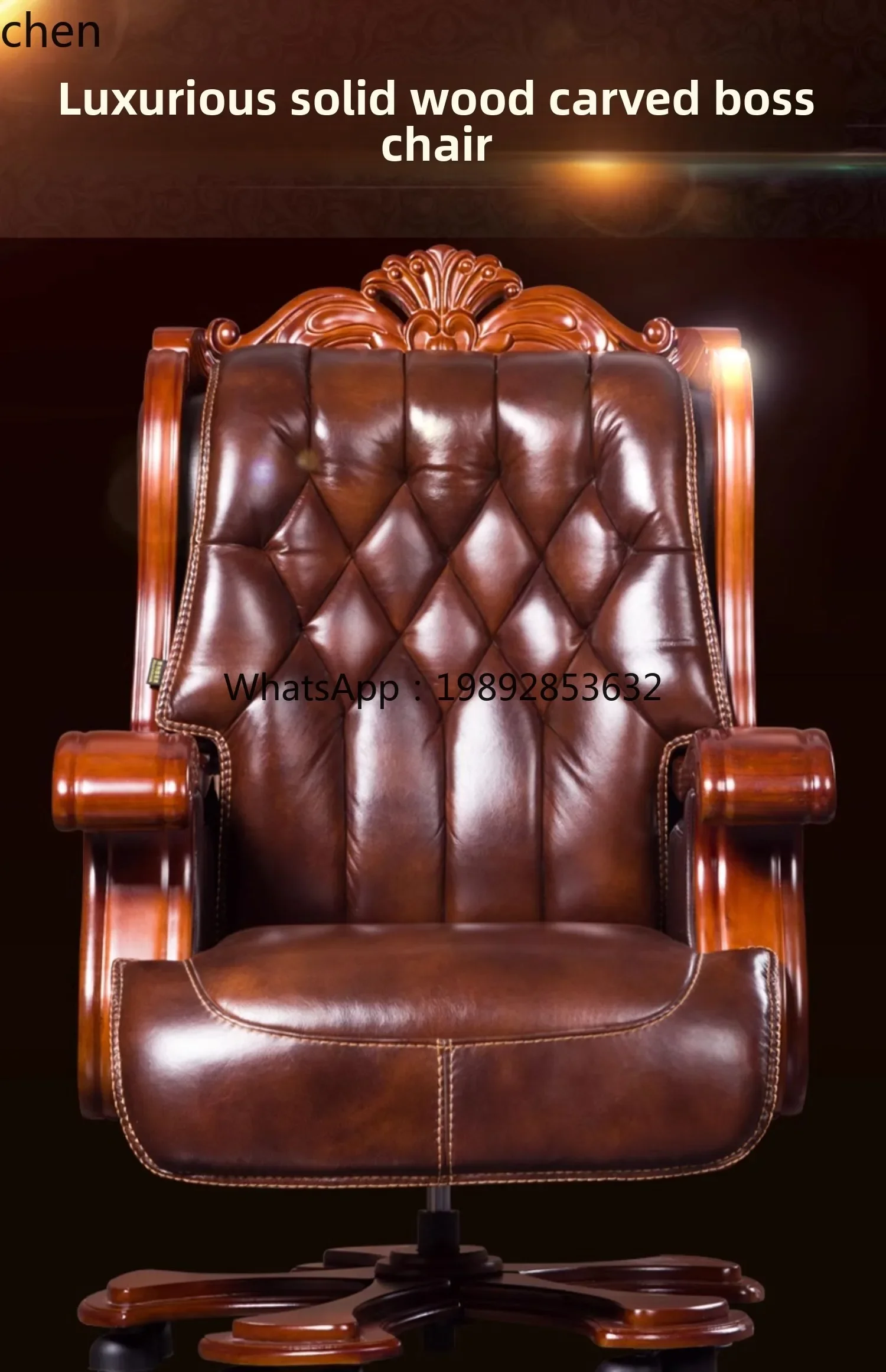 AA Solid Wood Genuine Leather Reclining Computer Chair High-end Office Chair Cowhide Massage