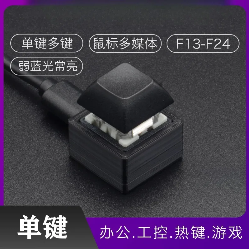 Single Key RGB Mechanical Macro Keypad Red Switch Programmable DIY Custom Shortcut Gaming Keyboard