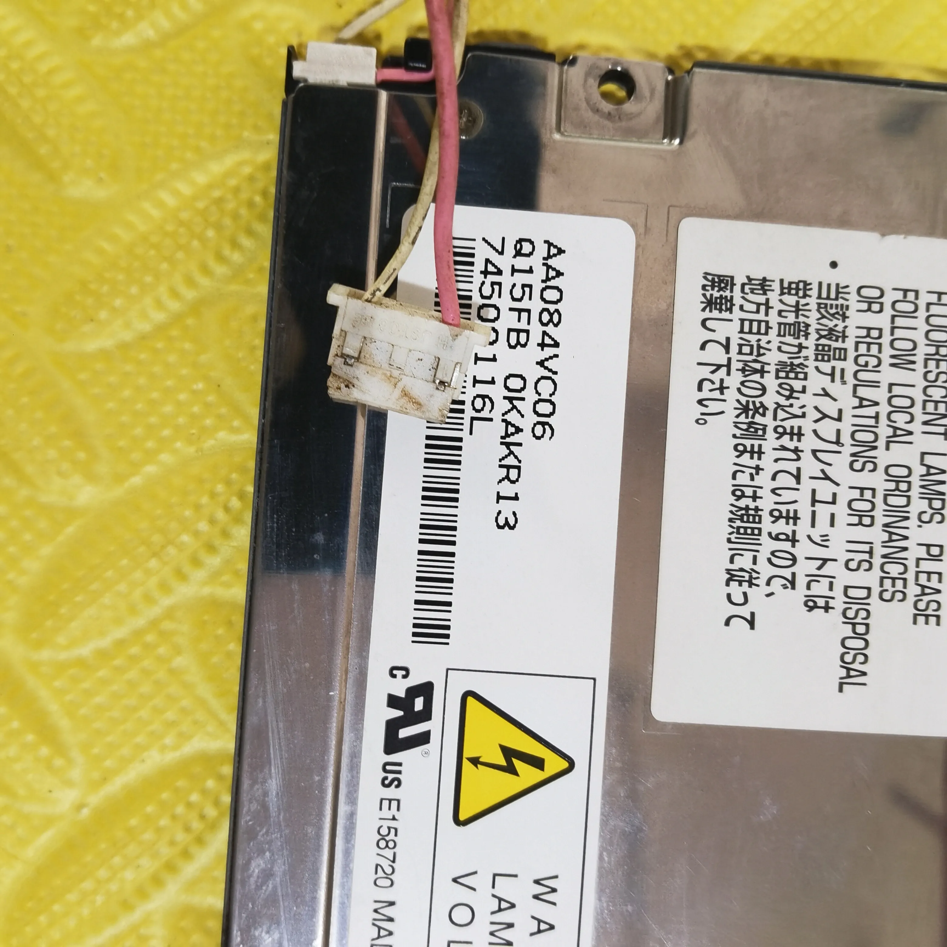 AA084VC06 Panel wyświetlacza LCD