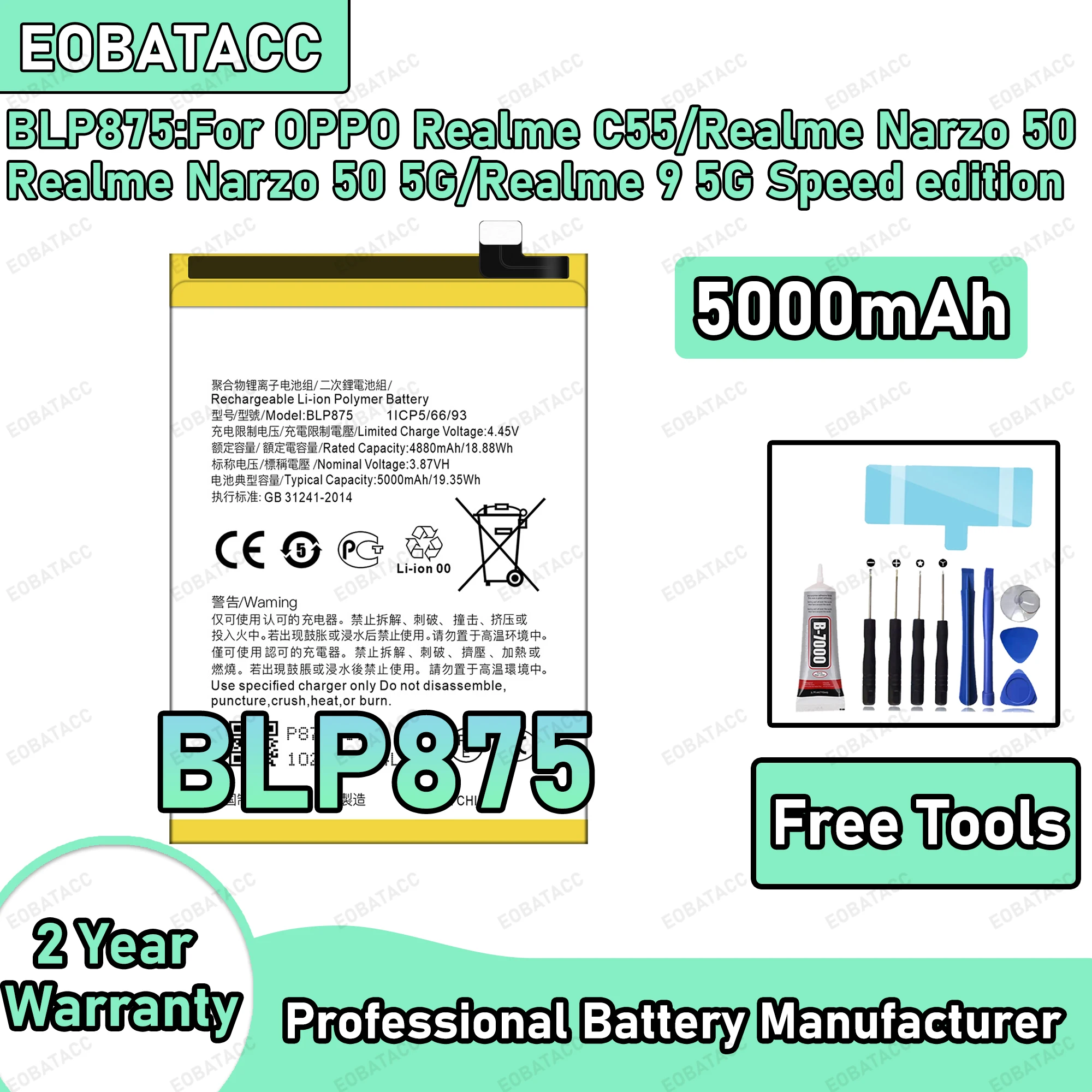 

5000mAh 100% New BLP875 Battery For OPPO Realme C55/Realme Narzo 50 Replacement Bateria+Free Tools