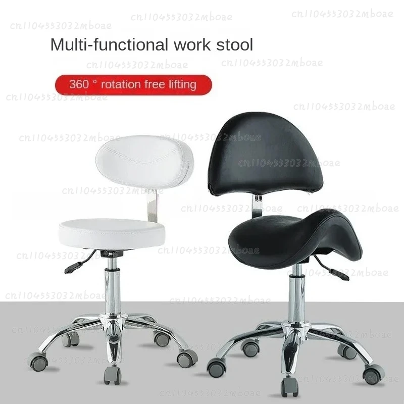Beauty bench, technician physician chair, rotating and lifting nail chair, hairdressing pulley