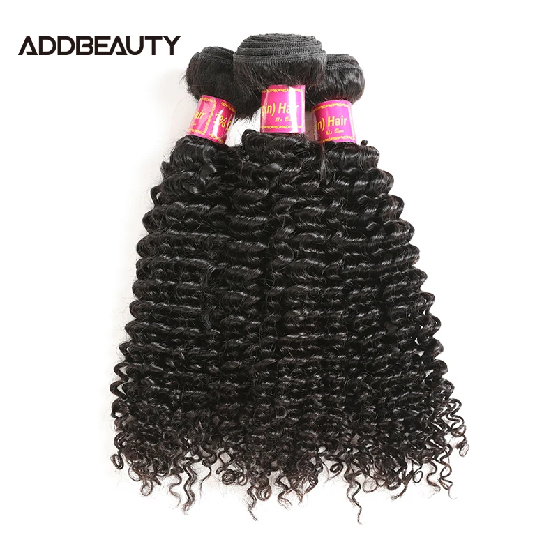 Kinky Curly Raw Virgin Human Hair Weft Unproccessed One Donor Hair Brazilian Human Virgin Hair Bundle Double Drawn Natural Color