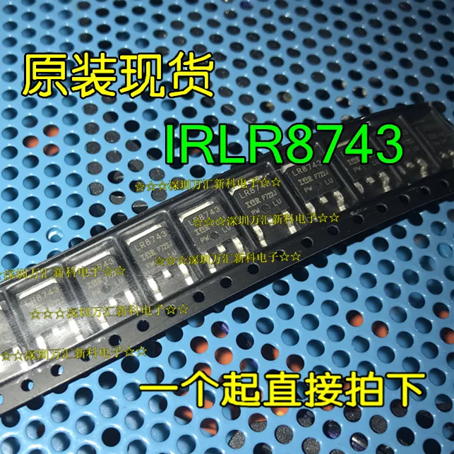 

10pcs orginal new IRLR8743TRPBF LR8743 IRFR8743 TO-252 Field Effect