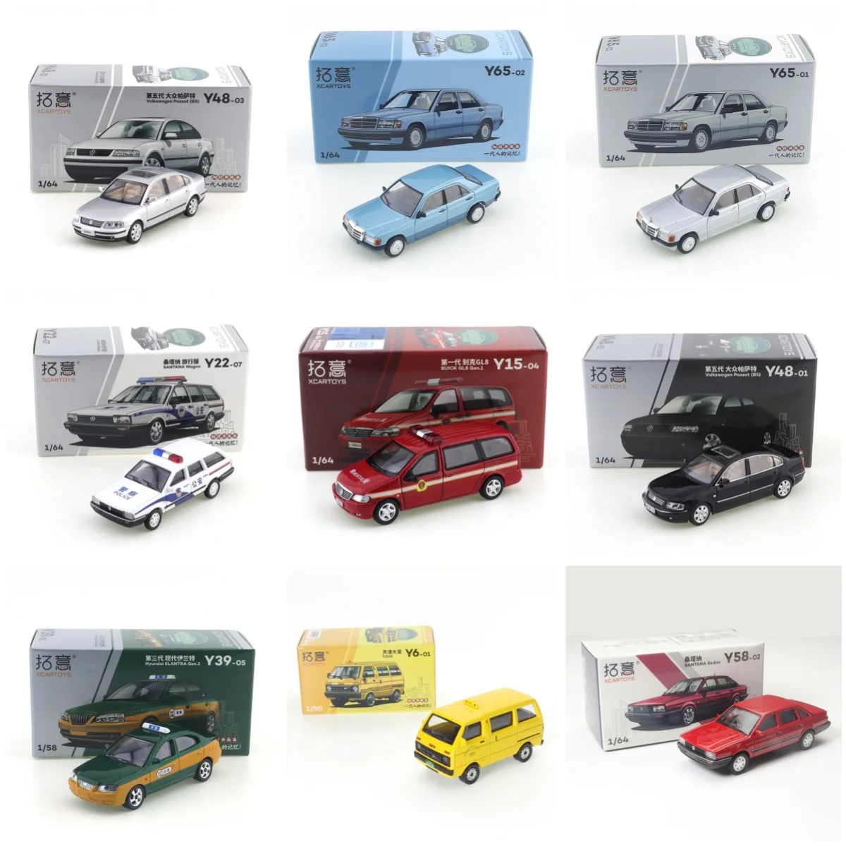 

XCARTOYS 1/64 Accord Santana Elantra The First Generation Buick GL8 Diecast Model Toy Vehicles Miniatures Collectibles