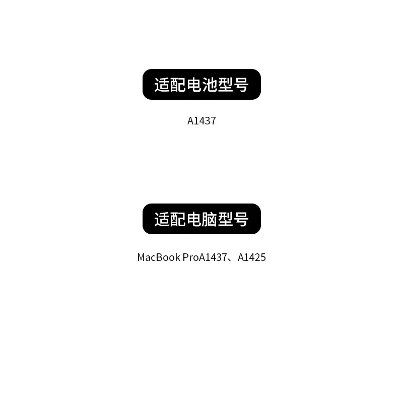 A1437 For MacBook A1437 Battery A1425 MD212 Laptop Battery