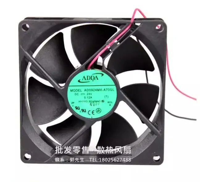 

Ltsf For ADDA AD0924MX-A70GL DC 24V 0.12A 90x90x25mm 2-Wire Server Cooling Fan 9cm