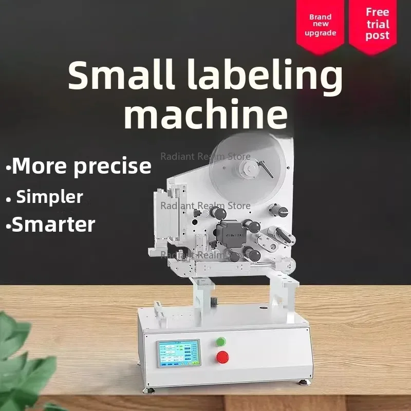 Labeling Machine Small Automatic Flat Card Signage Digital Battery Packaging Bag Carton Bottle Cap Self-adhesive Labeling