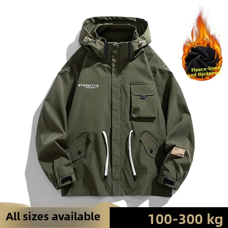 

Men's Thiened Fce Lined Autumn Winter Jaet Loose Fit plus Size Casual Sle Windproof Zipper Closure Hooded Coat