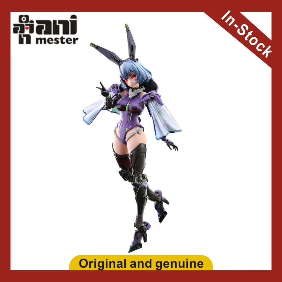 

【В наличии】Оригинальная AniMester Nuclear Gold Reconstruction WHISKY·SDUR (сalth Version) масштаб 1/9, экшн-фигурка, модель игрушки в подарок