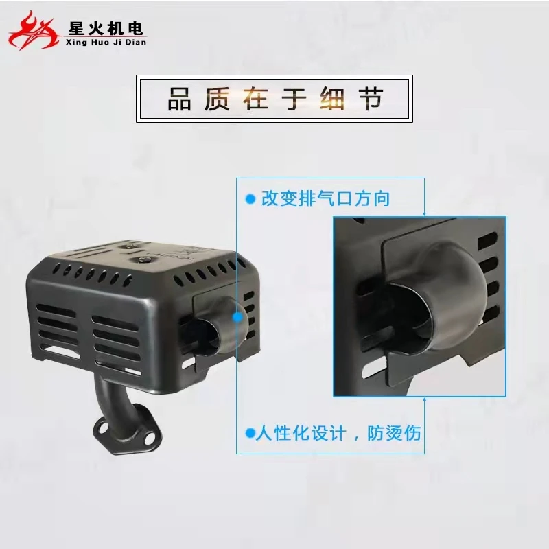 Aksesoris generator bensin pipe knalpot pipe pipa knalpot siku