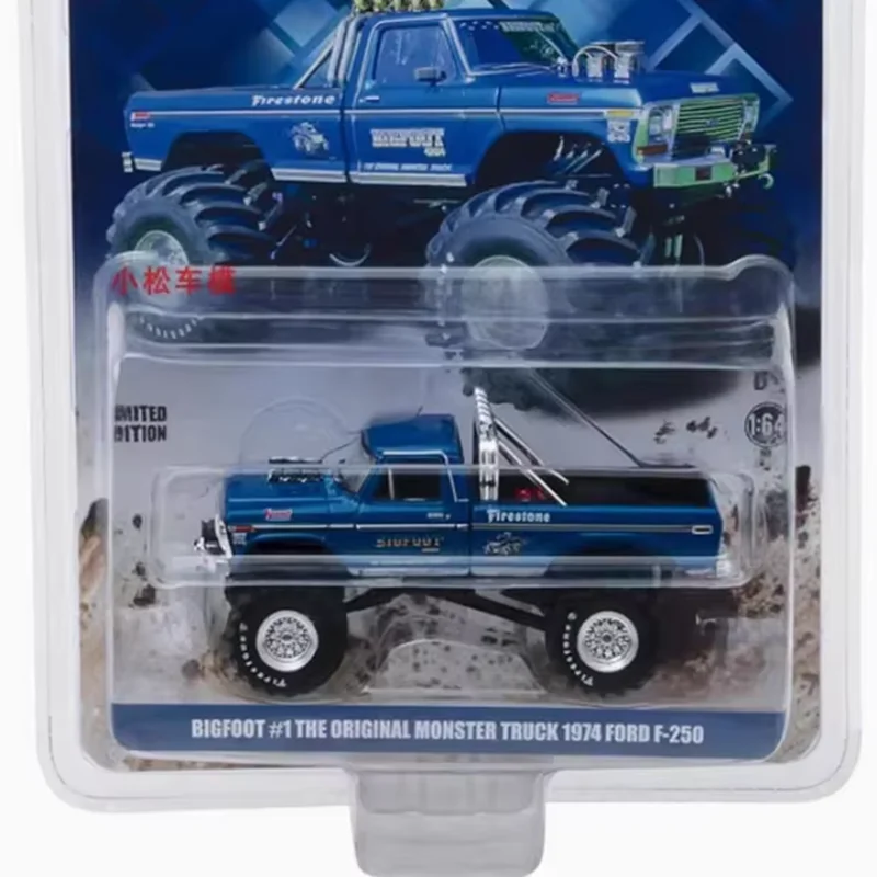 Greenlight 1:64 Sca…