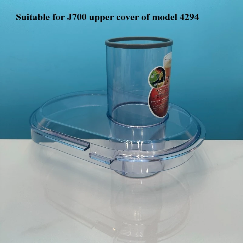 

Applicable To Braun J700 Slag Juice Separation, Centrifugal High-speed Juicer Accessories