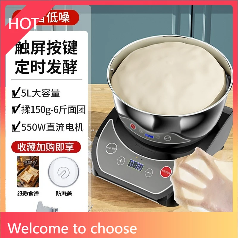 Small Automatic Kneading Machine Noodle Mixing Fermentation Dough Prep Kitchen Tool