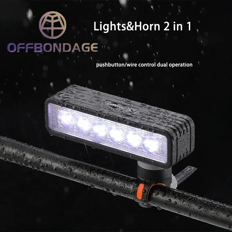 OFFBONDAGE Bicycle Headlight Horn 2 In 1 Bike Near And Far Light 6 Lamp Beaded Wire Control Bell Horn Mountain Bike Accessory