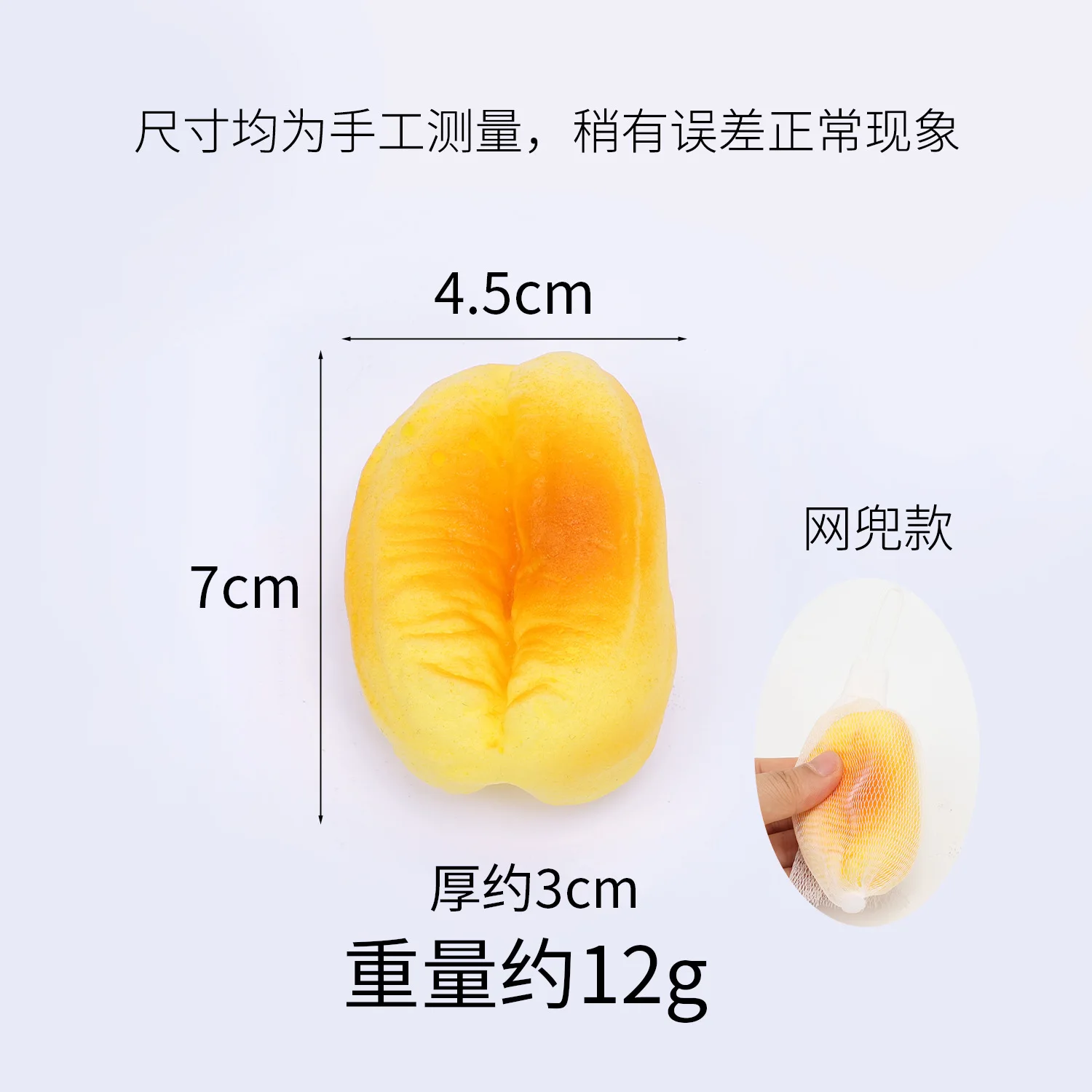 Artificial PU Animal Shaped Bread Model Durian Bun Mini Bread Breakfast Dessert Simulation Food Decoration Desktop Home Decor