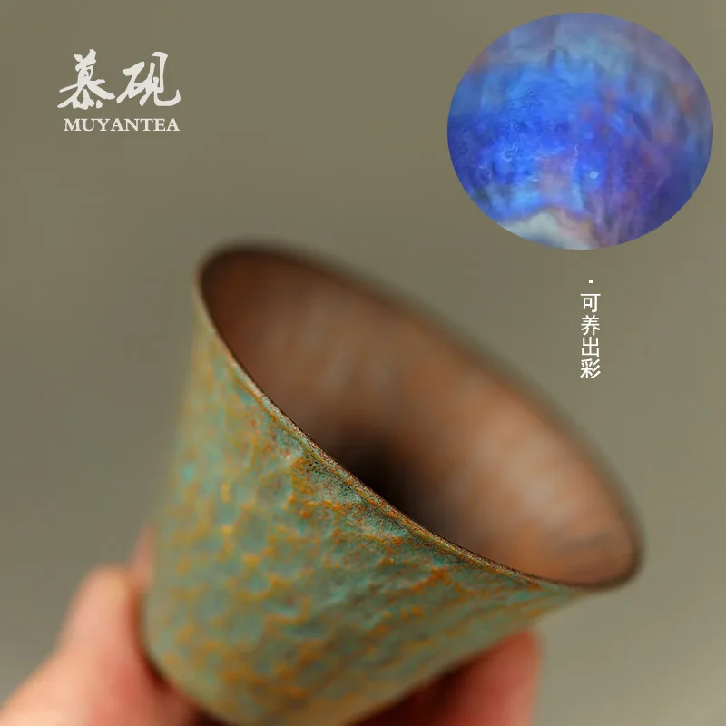 Muyan Japanese Hand-Pinched Thin Porcelain Wabi-Sabi Style Coarse Pottery Tea Set Tasting Kiln-Transformed Pu'er Rock Mine