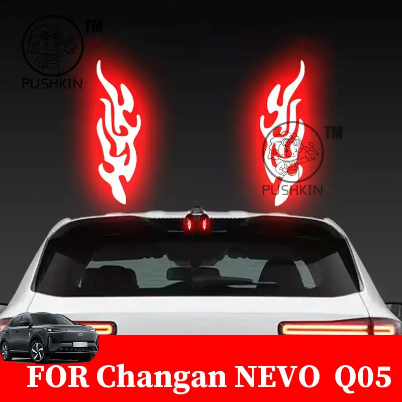 

For CHANGAN NEVO Q05 2024 2025 2026 Qiyuan Q05 Decals High Mounted Stop Brake Lamp Light Car Styling Rear Fog Lamp Sticker