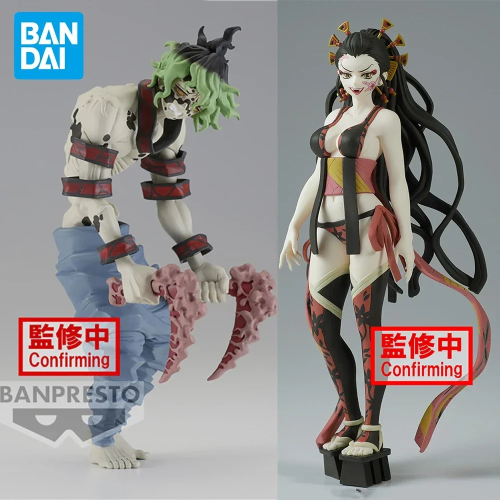 Original Bandai Demon Slayer Daki Giyuutarou Kimetsu No Yaiba Figure Oni No Sou Original Action Figure Anime Collectible Toys