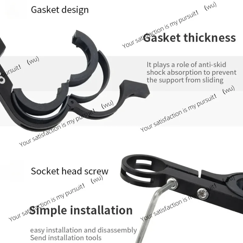 Aluminium mountain bike headlight extension bracket (30cm)