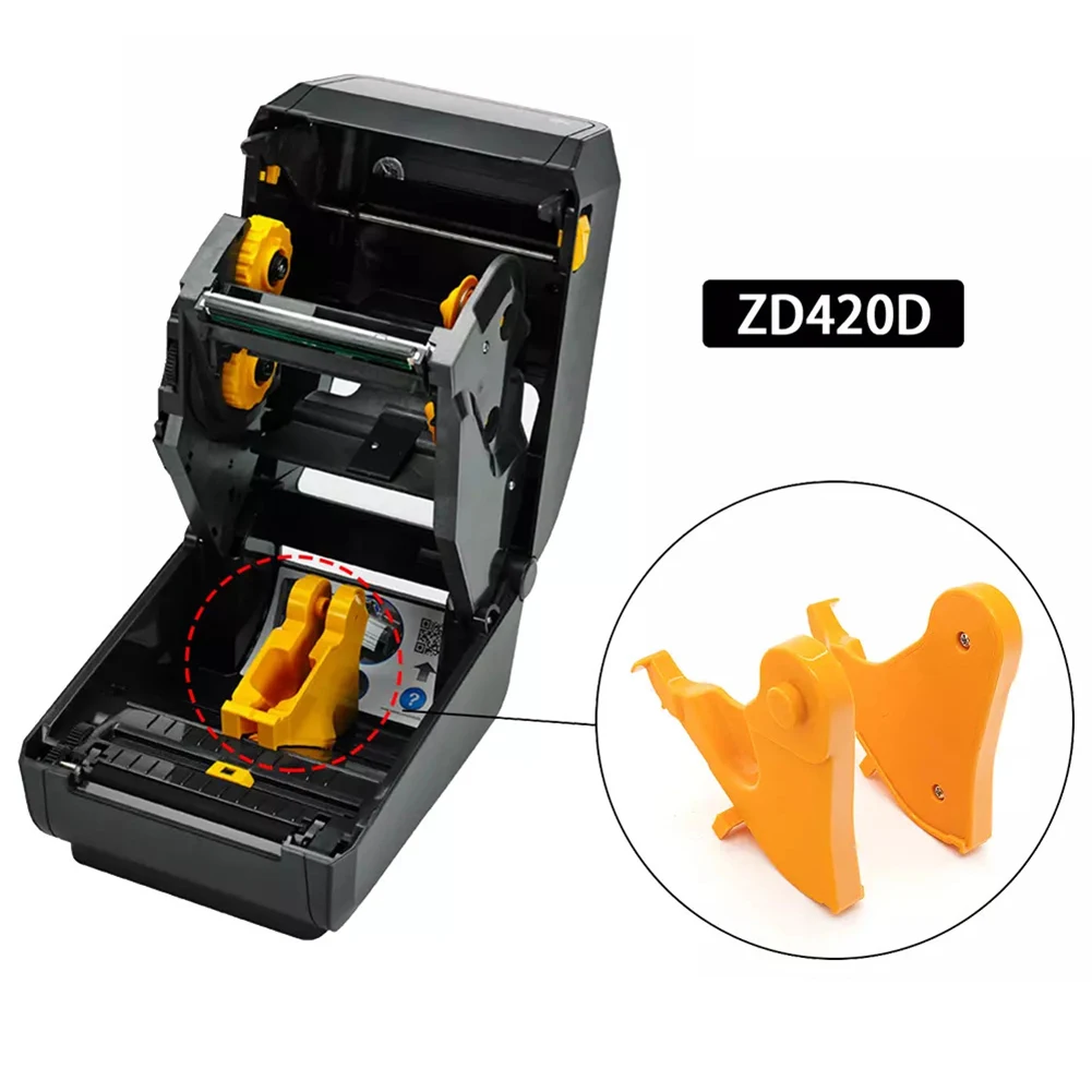 2PCS Thermal Printer Holder Adjustable Repair Kit For Zebra ZD420D ZD620D Rectangular Connector Electrical Appliances And Testin