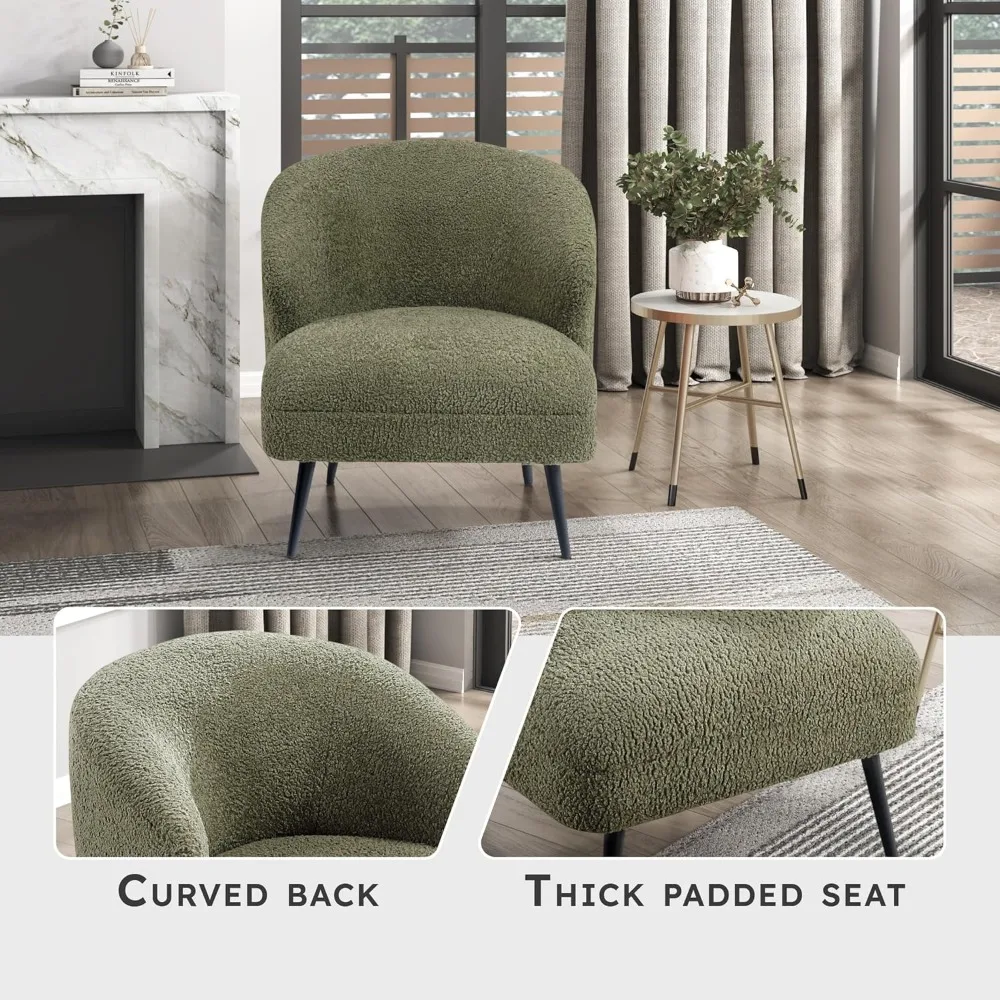 كرسي حديث، كرسي أريكة فردي منجد من قماش Boucle مع ظهر منحني لغرفة المعيشة/غرفة النوم/المكتب/الشقق