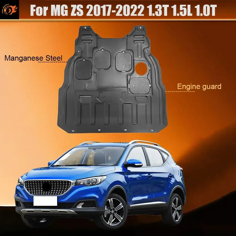 High Quality Chassis Guard Plate Bottom Protector Engine Protector Chassis Anti-Skid Plate For MG ZS 2017-2022 1.3T 1.5L 1.0T