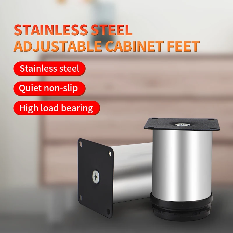 1Pcs Stainless Steel Adjustable Cabinet Foot Round Tube Cabinet Foot Sofa Foot Furniture Table Foot Support Foot