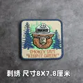 Embroidered patch 18
