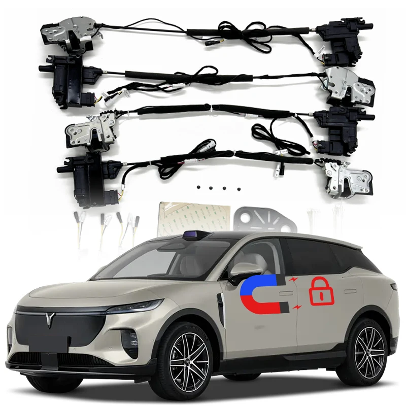 For Courage soft close original car mechanical lock modified automatic lock auto parts tool electric suction door