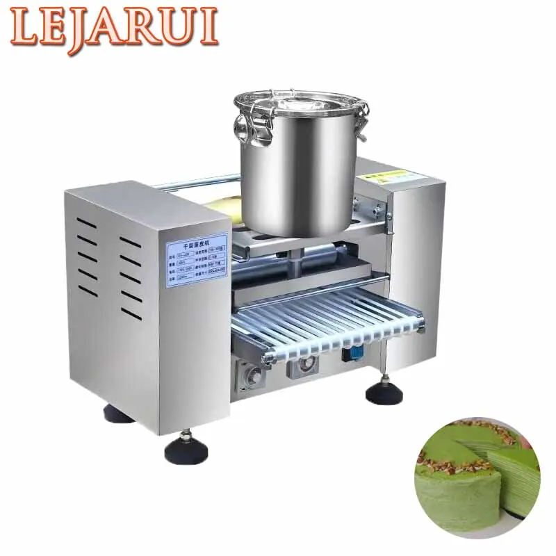 Commercial Automati…