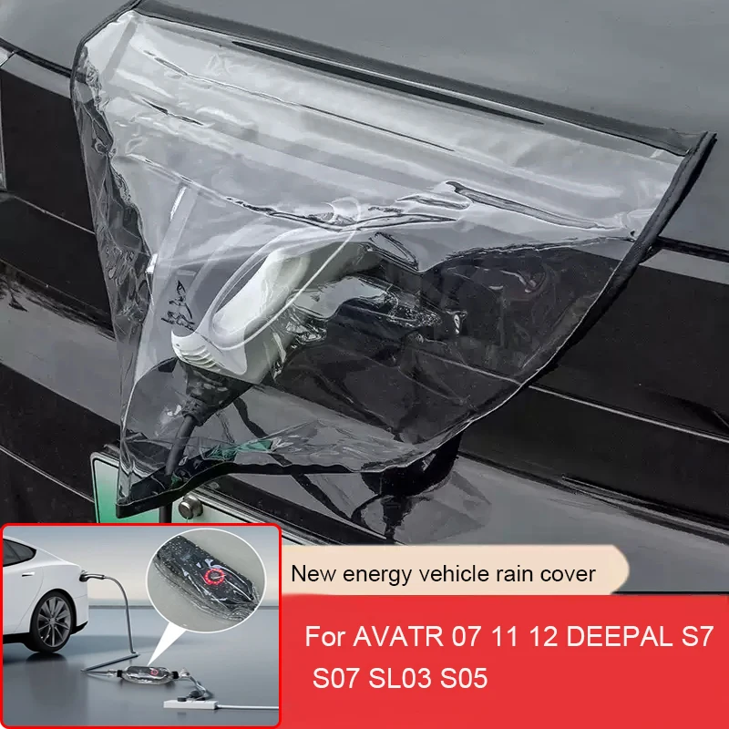 Car New Energy Charging Port Rain Cover Rainproof Accessory Charging Guns Storage Bag For AVATR 07 11 12 DEEPAL S7 S07 SL03 S05