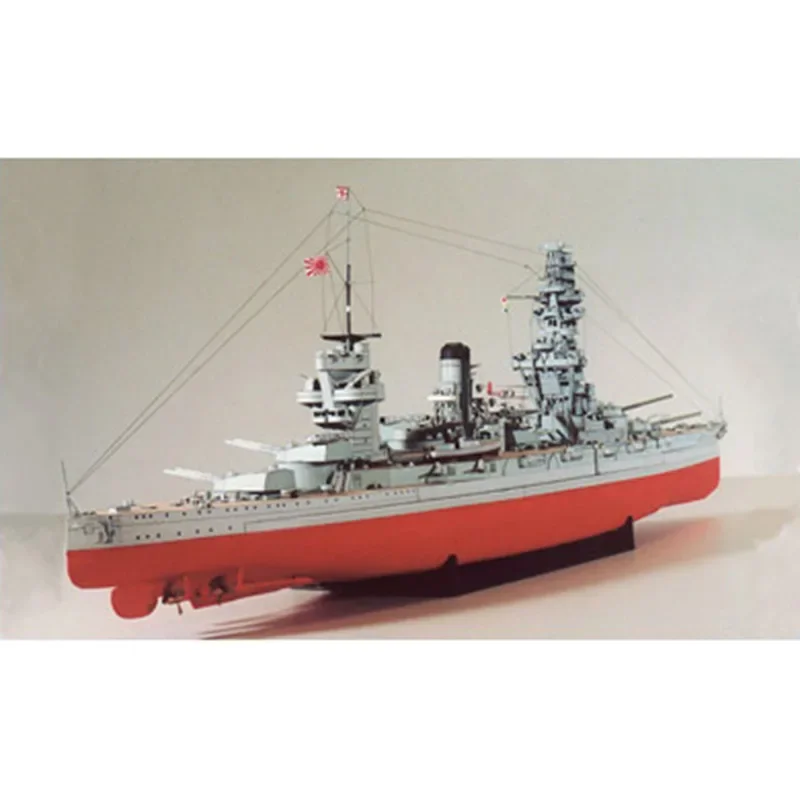 1:250 Scale Japanese FUSO-class Battleship DIY 3D Paper Card Model Building Sets Construction Toys Educational Military Model