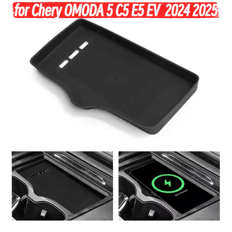 

for Chery OMODA 5 C5 E5 EV 2024 2025 Center Console Wireless Charger Mat Anti-Slip Pad Car Interior Accessory for Chery OMODA