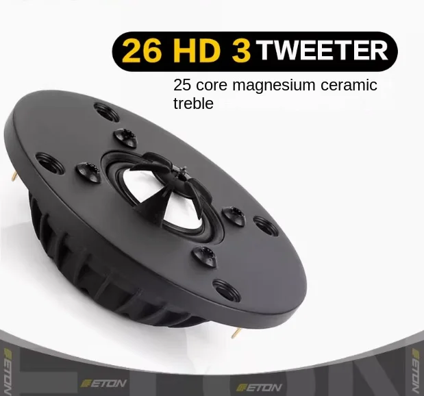 

Оригинальный немецкий ETON 26HD3 1-дюймовый твитер для домашнего кинотеатра HIFI динамик DIY лихорадка динамик 26HD3