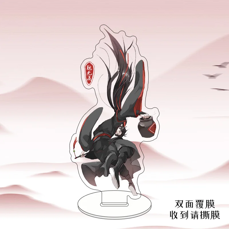 mo-dao-zu-shi-anime-figuras-suporte-modelo-placa-wei-wuxian-acessorios-de-mesa-decoracao-alta-qualidade-requintado-amigos-presente-brinquedos