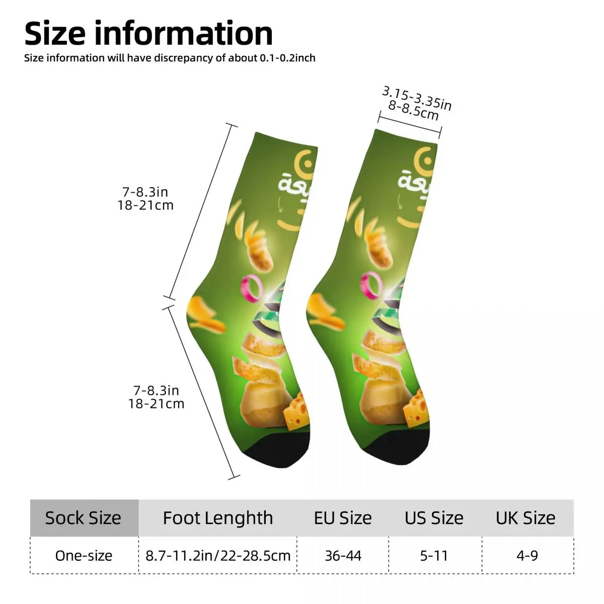 P-Pringles Potato Chips Stockings Graphic Casual Socks Winter Non Slip Socks Couple Climbing Soft Breathable Socks