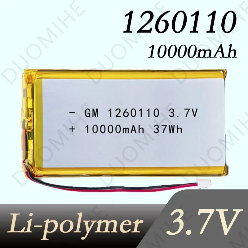 

3.7V 1260110 10000mAh Rechargeable Polymer Batteries High Qulity Lipo Li-Po for Toy Power Bank GPS Laptop Camping Lights Diy