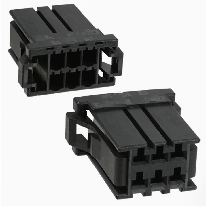 

10pcs/lot 178289-3 Connector 6P 3.81 shell 100% New and Original new